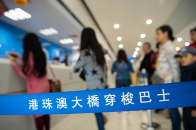 澳門站上大灣區(qū)發(fā)展一線潮頭