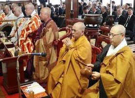 日本大阪統(tǒng)國(guó)寺舉行二戰(zhàn)韓國(guó)勞工遺骨奉還式