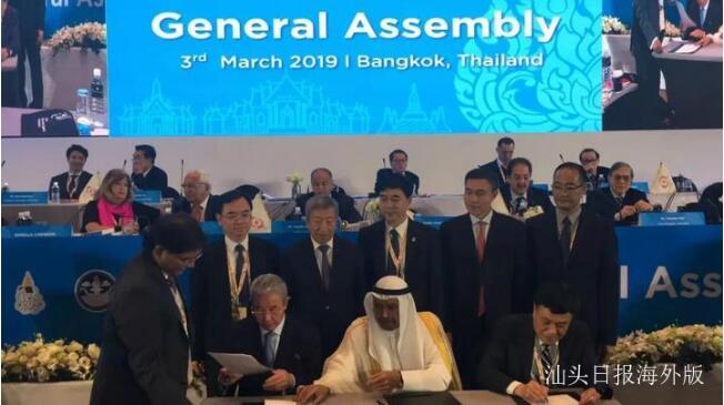 重磅：第三屆亞洲青年運(yùn)動(dòng)會(huì)花落汕頭，讓我們相約2021年！