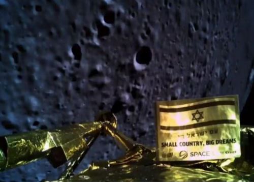 以色列首次嘗試登月失敗