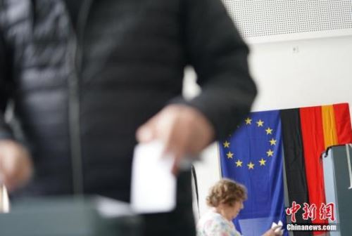 新一屆歐盟領導層花落誰家？四大要職或男女平分