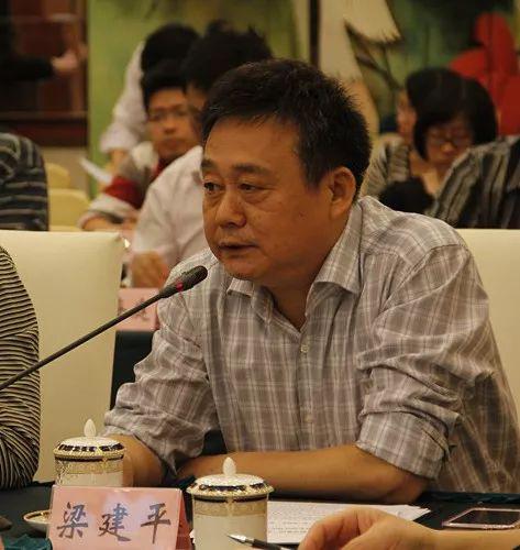 福建日報社原總編輯梁建平主動投案 正配合審查調(diào)查