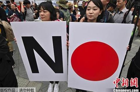 不去日本不買日貨！被踢出白名單的韓國(guó)，反日怒火高漲