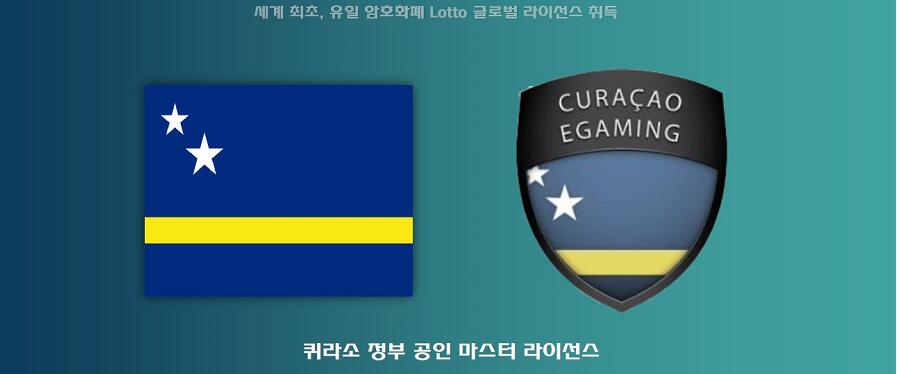 AI體育競猜系統(tǒng)TOTO Ring Go9月份面世