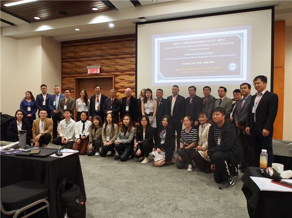 美國(guó)華人生物醫(yī)藥科技協(xié)會(huì)加拿大分會(huì)第一屆年會(huì) 在加拿大蒙特利爾成功舉辦