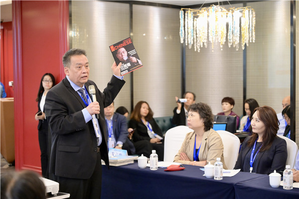 人類學(xué)批評與冰凌創(chuàng)作的美學(xué)誘因