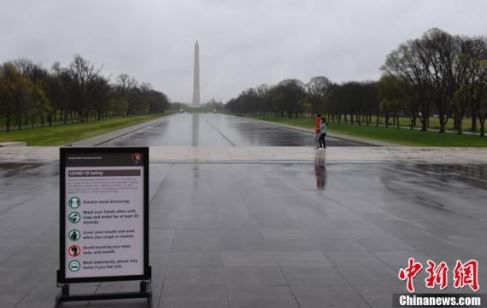 全球新冠肺炎確診超52萬 美國(guó)已成確診人數(shù)最多國(guó)家