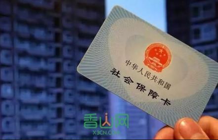 澳門(mén)居民可到珠海指定醫(yī)院復(fù)診