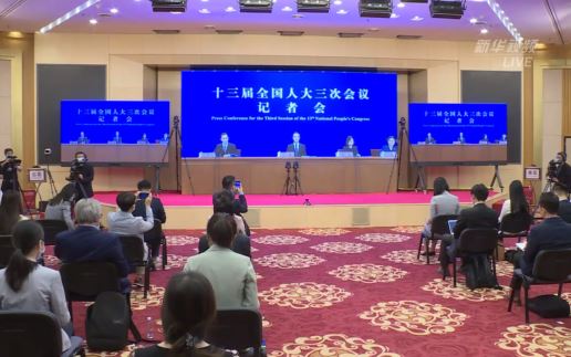 中國國務(wù)委員兼外交部長王毅就外交政策和對外關(guān)系答問