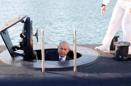 以色列總理涉貪腐案24日開(kāi)審