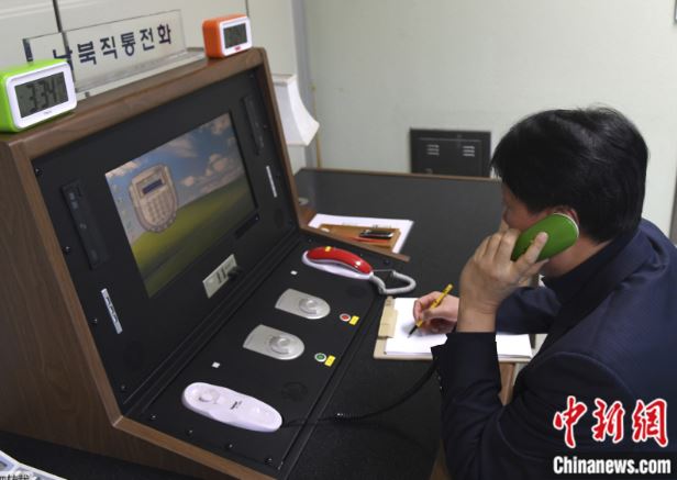 朝鮮宣布與韓國“斷聯(lián)”