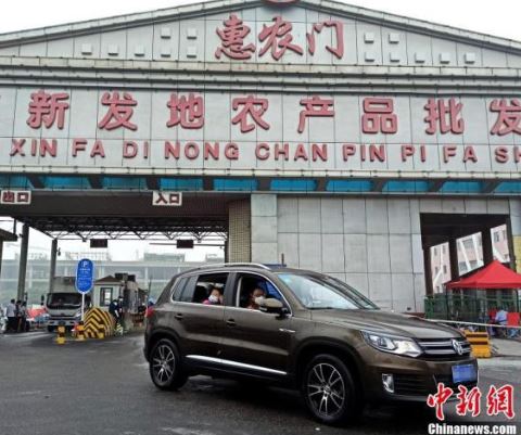 北京7月20日起下調(diào)應(yīng)急響應(yīng)級(jí)別