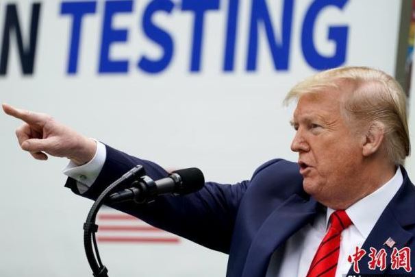 微軟暫停收購TikTok美國業(yè)務(wù)談判