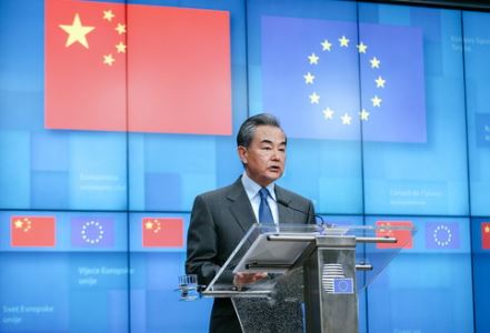 王毅訪(fǎng)歐傳遞中歐加強(qiáng)合作信號(hào)