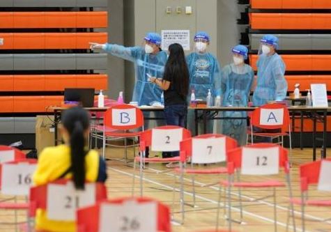 港府：29日起市民可預(yù)約登記新冠病毒檢測(cè) 為期7天