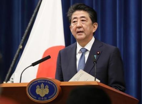 日自民黨總裁選舉格局基本確定