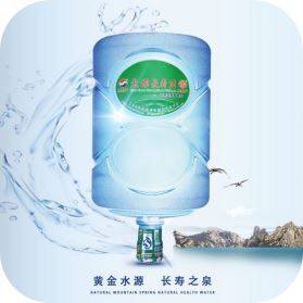 天源長(zhǎng)壽村：優(yōu)質(zhì)水源及先進(jìn)技術(shù)保障品質(zhì)優(yōu)于國(guó)際標(biāo)準(zhǔn)