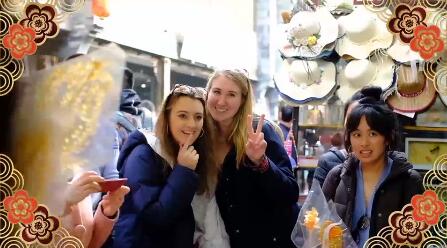 聽，來自中國成都的中秋問候！