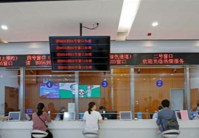 澳門學(xué)者：重啟內(nèi)地居民赴澳個(gè)人游助力澳門經(jīng)濟(jì)復(fù)蘇