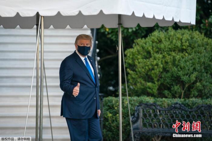 美國總統(tǒng)特朗普離開醫(yī)院返回白宮