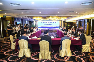 吉澳兩地中藥材產(chǎn)業(yè)發(fā)展合作研討會(huì)在澳門(mén)舉行