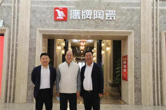 鷹牌陶瓷與融創(chuàng)地產(chǎn)、恒大旅游達(dá)成戰(zhàn)略合作