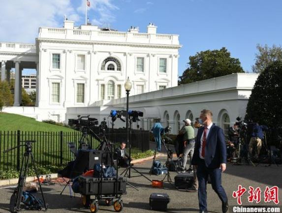 拜登的白宮辦公廳主任：拜登將于24日宣布內(nèi)閣任命