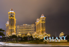 澳門：國(guó)際基礎(chǔ)設(shè)施投資與建設(shè)高峰論壇成果豐碩