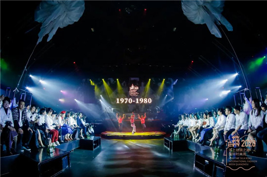 時尚盛筵|一起見證2020海上絲綢之路國際時尚周精彩時刻