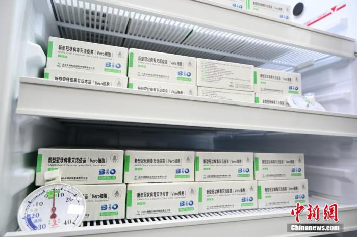 中國國家衛(wèi)健委：疫苗屬公共產(chǎn)品 為全民免費提供是大前提