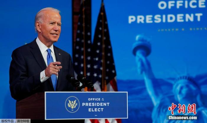 美國國會下周將認證大選結果