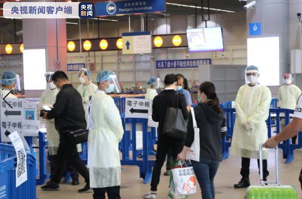 澳門：接受醫(yī)學(xué)觀察者須再接受14天或7天自我健康管理