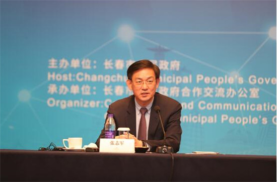  長(zhǎng)春“四大板塊”產(chǎn)業(yè)布局“云端”推介釋放發(fā)展新動(dòng)能