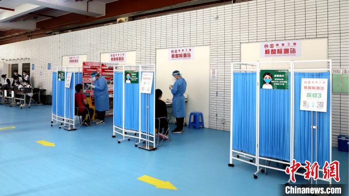 澳門通關(guān)口岸核酸檢測點(diǎn)啟用 粵澳居民出入將更方便