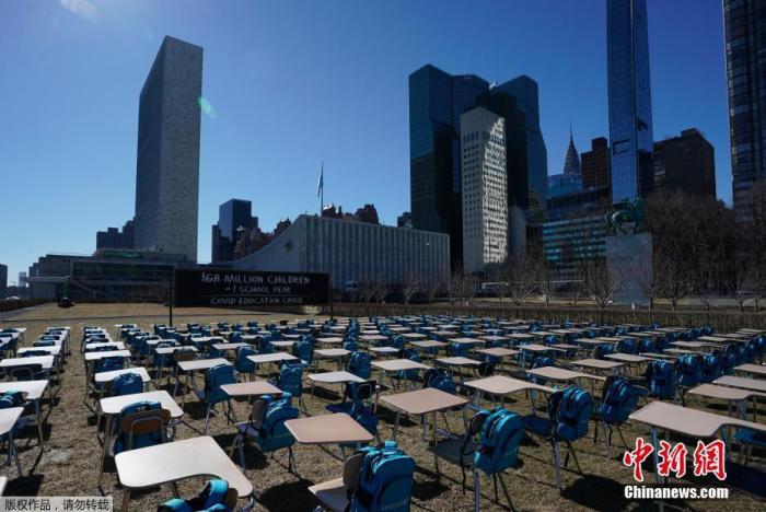 聯(lián)合國: 全球逾1.68億兒童所在學校已完全關閉近一年