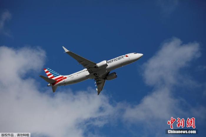 美英報復性關稅舉措暫停四個月 以解決飛機補貼之爭