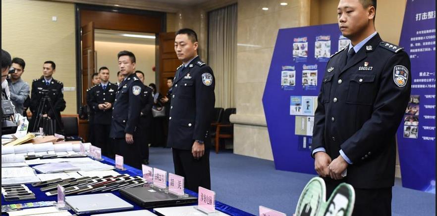 2020年中國偵辦網(wǎng)絡(luò)犯罪案件5.6萬起 抓獲嫌疑人8萬余名