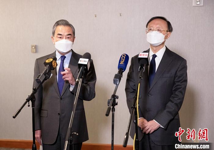 楊潔篪、王毅同布林肯、沙利文舉行中美高層戰(zhàn)略對話