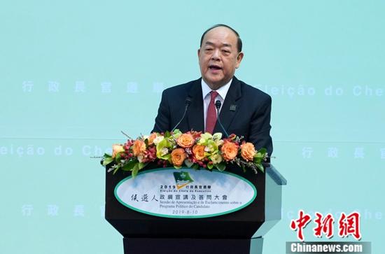 澳門特區(qū)行政長官賀一誠將列席立法會全體會議