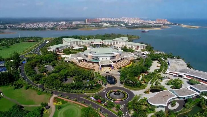 博鰲亞洲論壇2021年年會(huì)閉幕