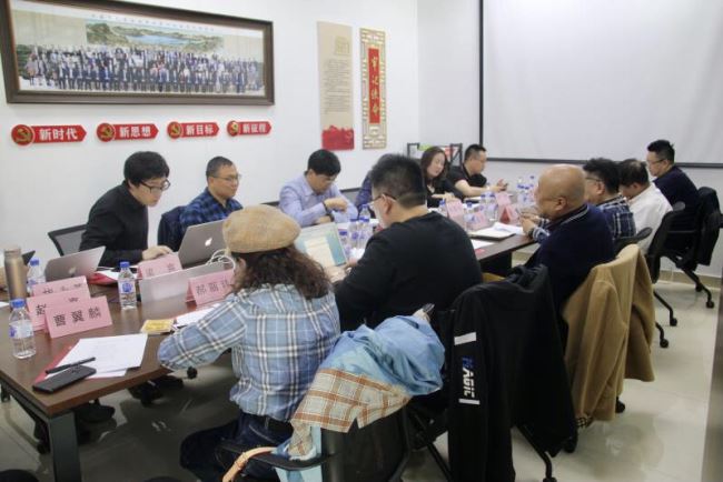 東北三省四市電商產(chǎn)業(yè)聯(lián)盟召開(kāi)第二次工作會(huì)議 并晉升為“東北電商產(chǎn)業(yè)城市聯(lián)盟”