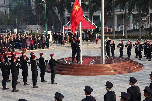 澳門社會各界推出系列活動慶祝中國共產(chǎn)黨百年華誕