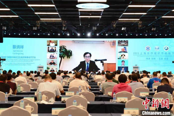 港澳衛(wèi)生官員談中醫(yī)藥發(fā)展