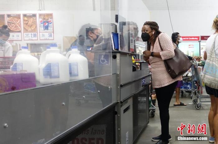 紐約州要求公共交通部門雇員接種新冠疫苗