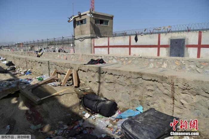 五角大樓宣布：美國已完成從阿富汗撤軍