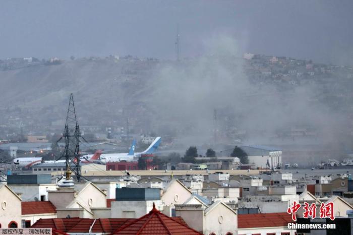 布林肯為美混亂撤軍辯護(hù)