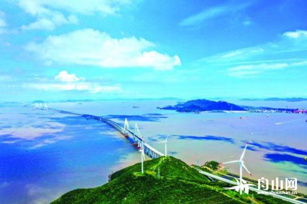 舟山成為全省三個(gè)優(yōu)秀設(shè)區(qū)市之一 “舟山藍(lán)色島鏈?zhǔn)痉对圏c(diǎn)項(xiàng)目”獲評(píng)優(yōu)秀試點(diǎn)項(xiàng)目