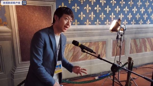 二十國(guó)集團(tuán)農(nóng)業(yè)部長(zhǎng)會(huì)議閉幕