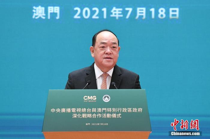 賀一誠：不負(fù)中央厚望 切實(shí)做好開發(fā)橫琴這篇文章