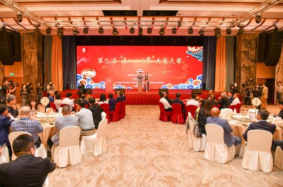 吉林撫松赴澳門推介人參產(chǎn)業(yè)冀深化對澳合作